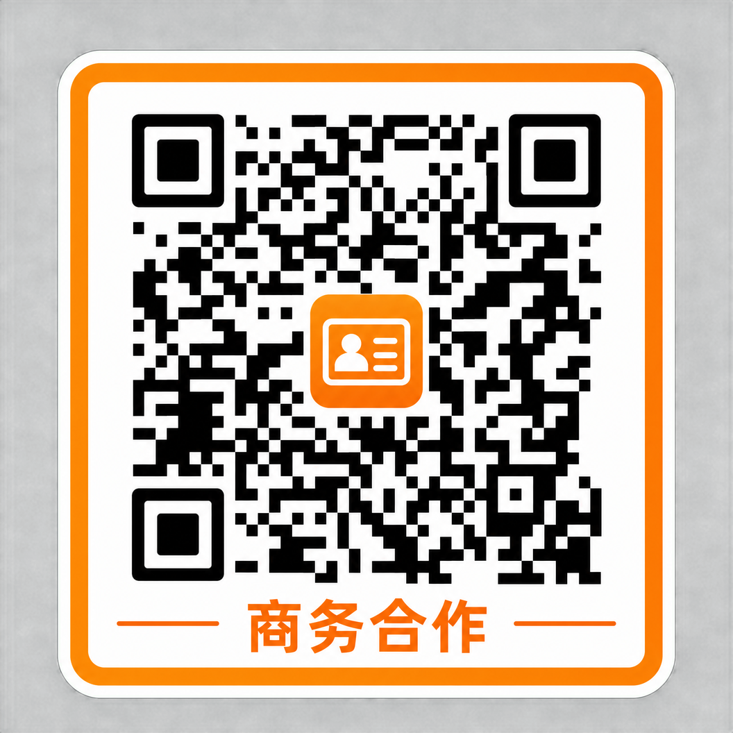 小小绘商务合作
