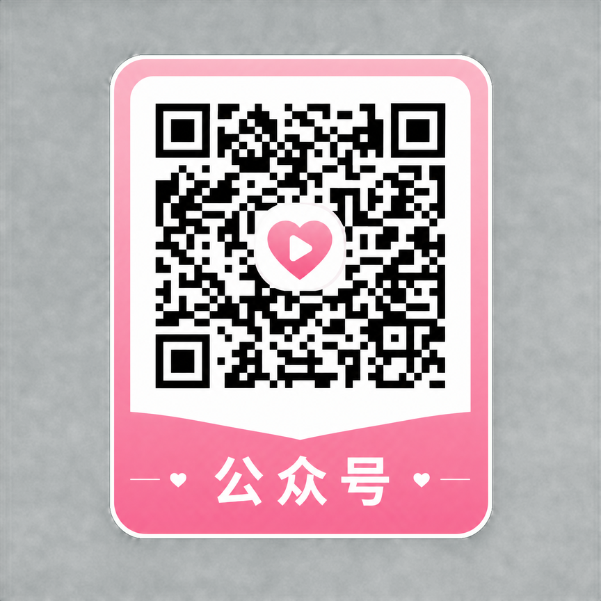 小小绘公众号